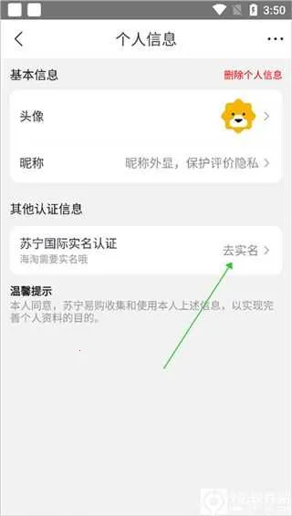 �����׹�2026�ٷ����°汾