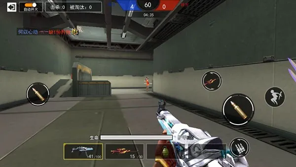 枪战荣耀精英下载破解版免广告下载 枪战荣耀精英下载破解版免广告下载