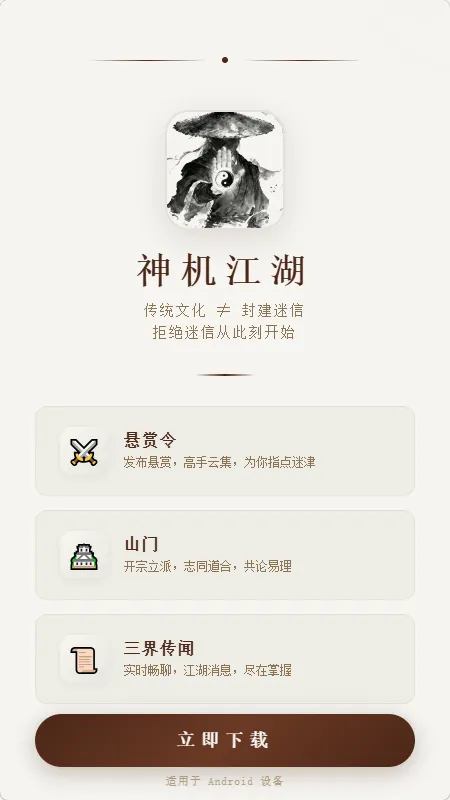 �������