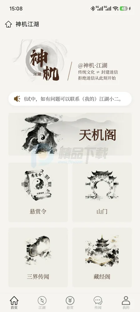 �������