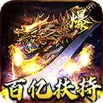 ����֮ŭ(���涯����Ϸ)