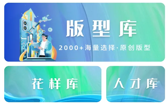 ���غ���(��������ƽ̨)