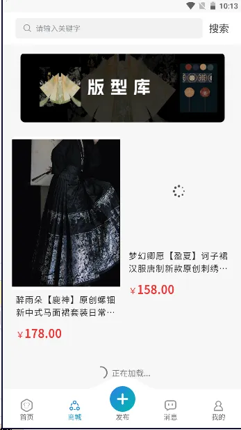 ���غ���(��������ƽ̨)