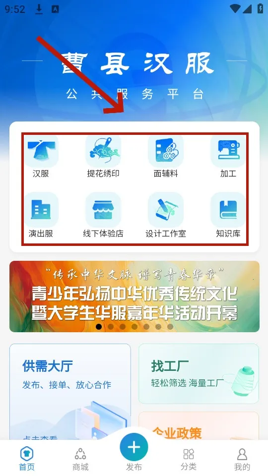 ���غ���(��������ƽ̨)