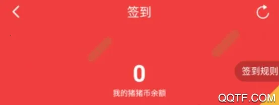 小猪优选2026最新版本 小猪优选2026最新版本