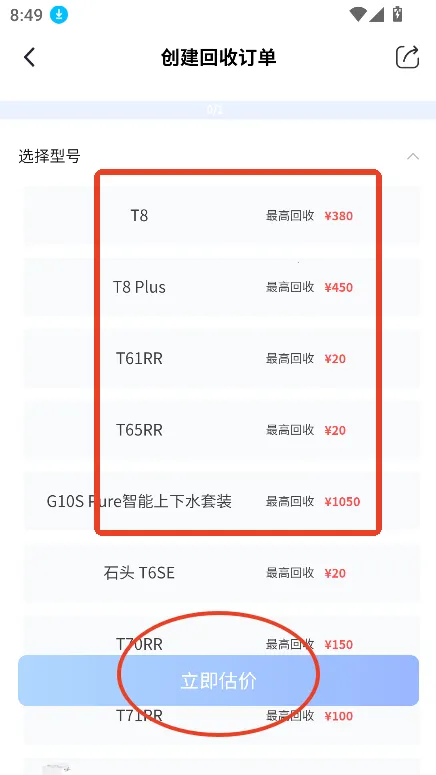 С�ǻ���2026�ٷ����°汾