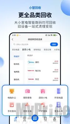 С�ǻ���2026�ٷ����°汾