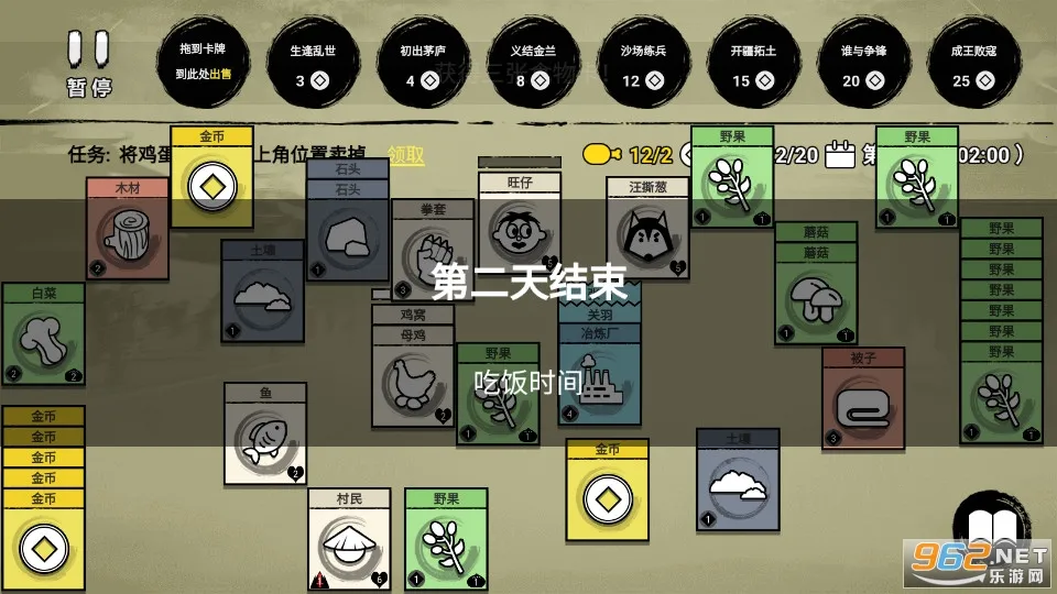 �ѵ�Ӣ������