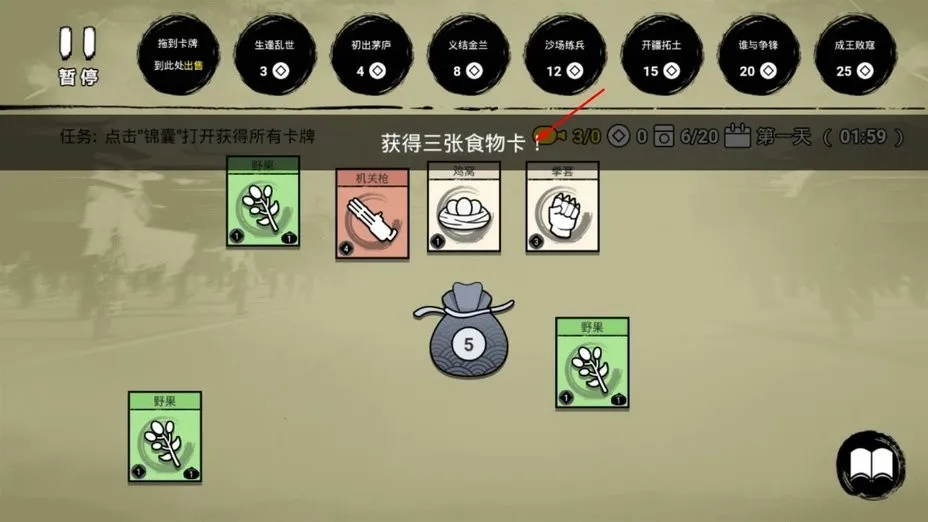 �ѵ�Ӣ������