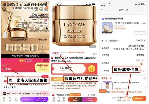 �Ա�����2026���°汾