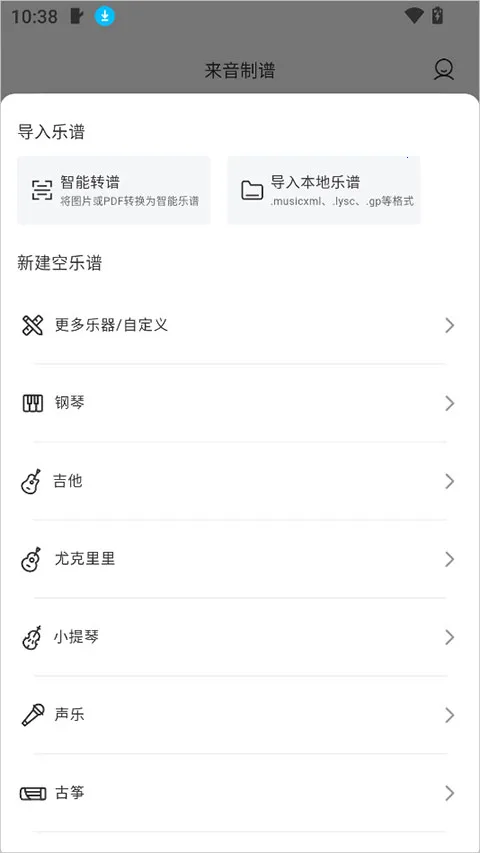 ��������app�������