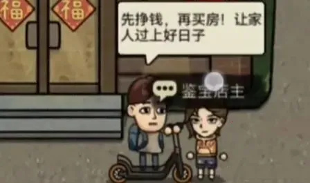 ������ģ�����ƽ��