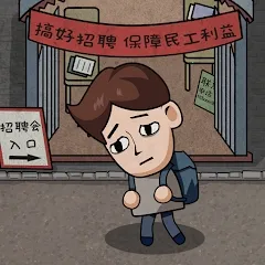 ������ģ�����ƽ��