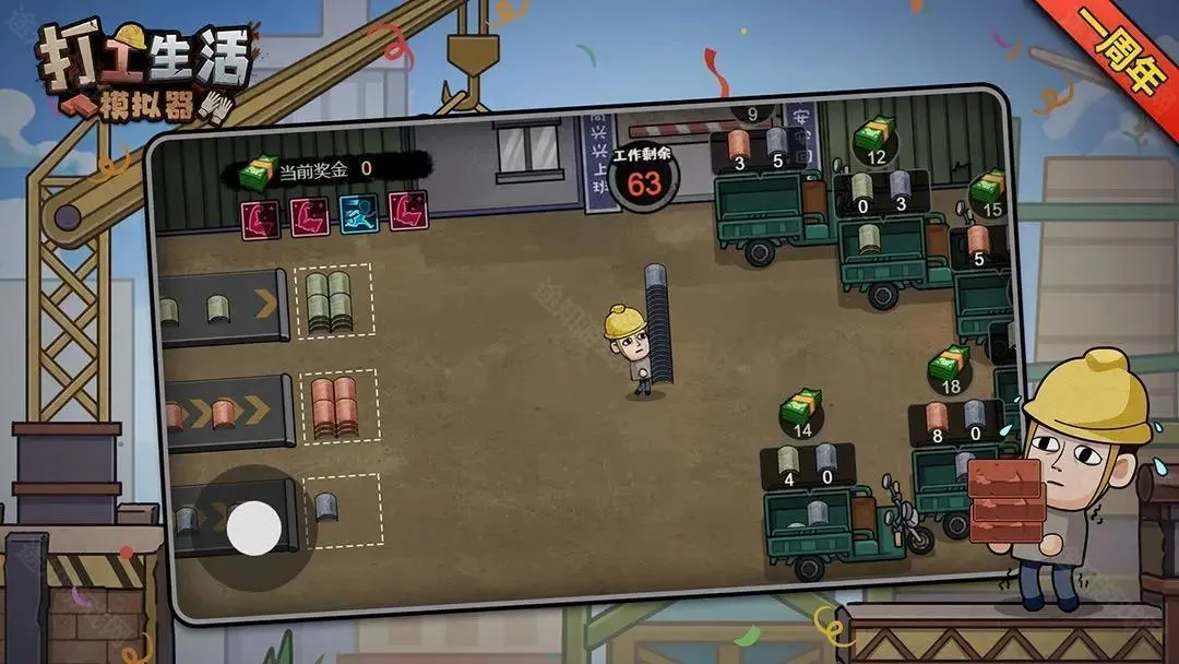 ������ģ�����ƽ��