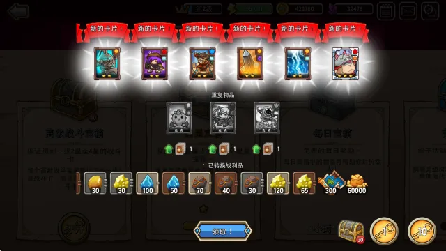 ������������ڹ��ƽ�