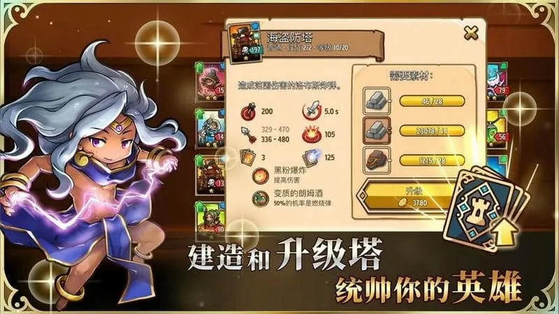 ������������ڹ��ƽ�