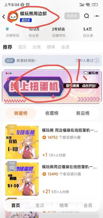 ģ����(����Ԫ����ƽ̨)