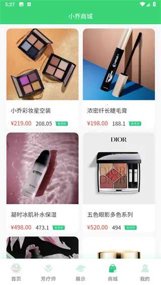 С������(�������ƽ̨)