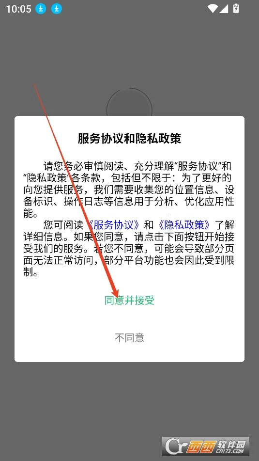 ɳ��Լױ(Լױ����ƽ̨)