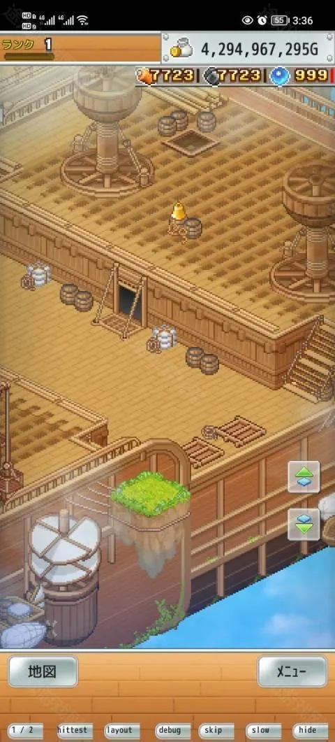 �ɿ�ͧ̽����������˼