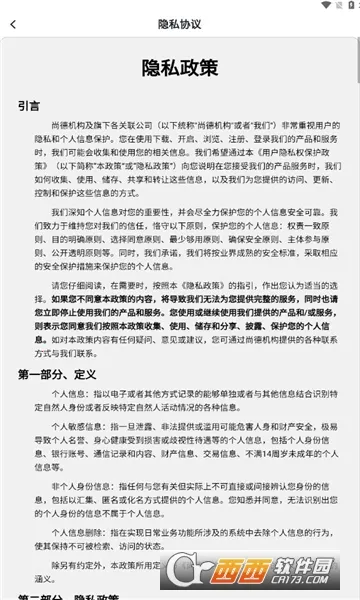 �����ƿ���2026���°汾