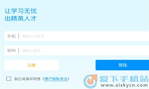 ��ְ����ͨ2026����