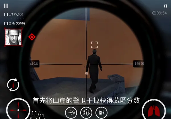 ɱ�־ѻ���2�����ƽ���������°�