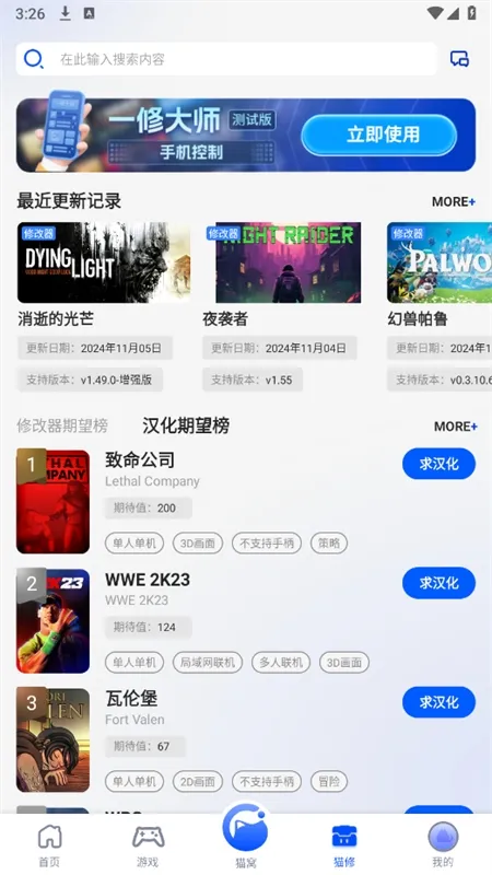 è�������ֻ���