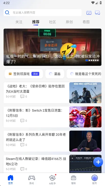 è�������ֻ���