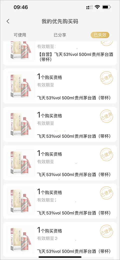 С����Ʒ�����ֻ���