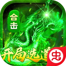 ������ʦ��(������ְҵ����)v1.0.2 �ٷ�����