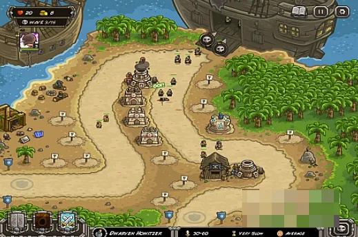 ��������սǰ���ƽ��