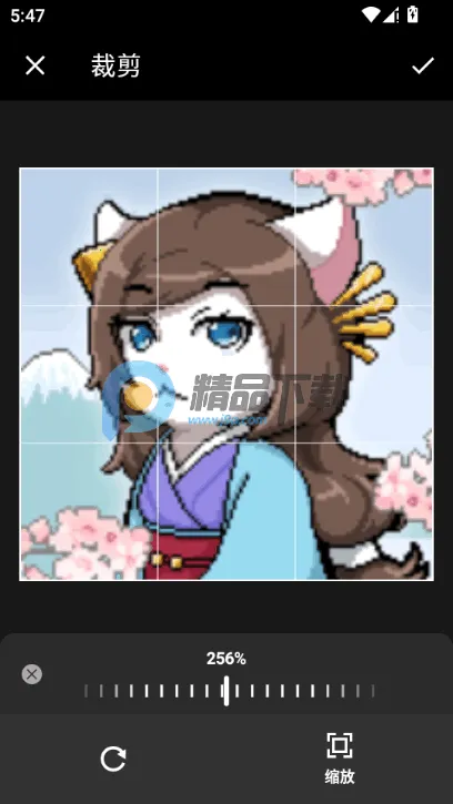 Բ�μ�ͷ������(Բ��ͼƬ�༭)