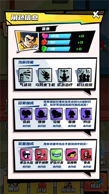 ȭ������Ϯ�ƽ��