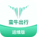 ��ţ����Դ��άƽ̨2026���ذ�װ