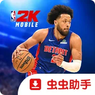 NBA 2K�λ���ӹ��ʷ�(NBA������Ϸ)