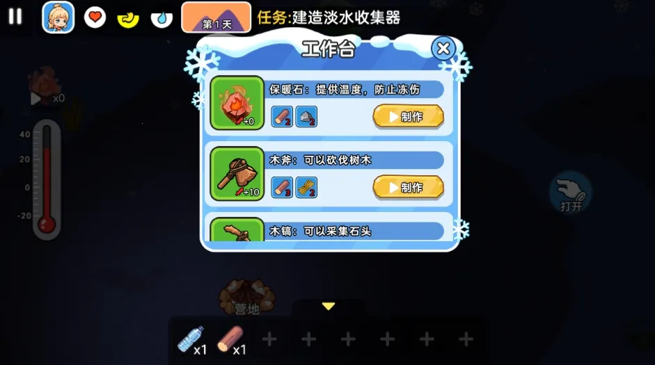 ˫�˶�������2026����