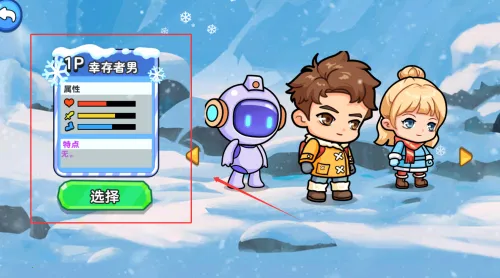 ˫�˶�������2026����