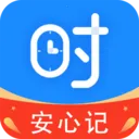 Сʱ��ʱн���˱�(��ʱ��¼����)