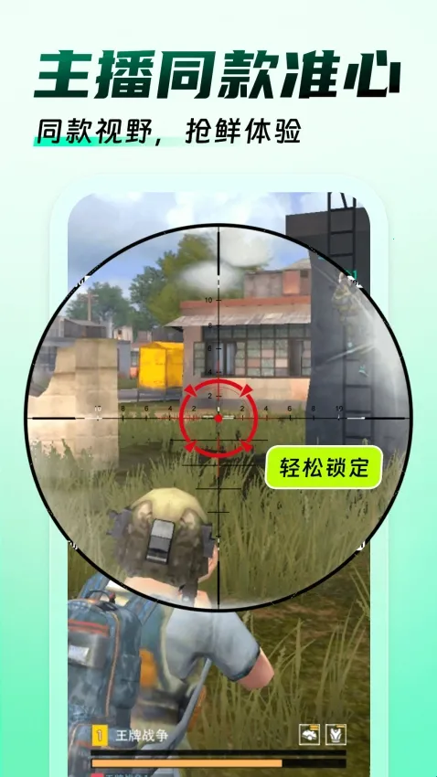 �����Ϸ������2026���°汾