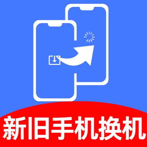 �¾��ֻ�ͬ������2026����