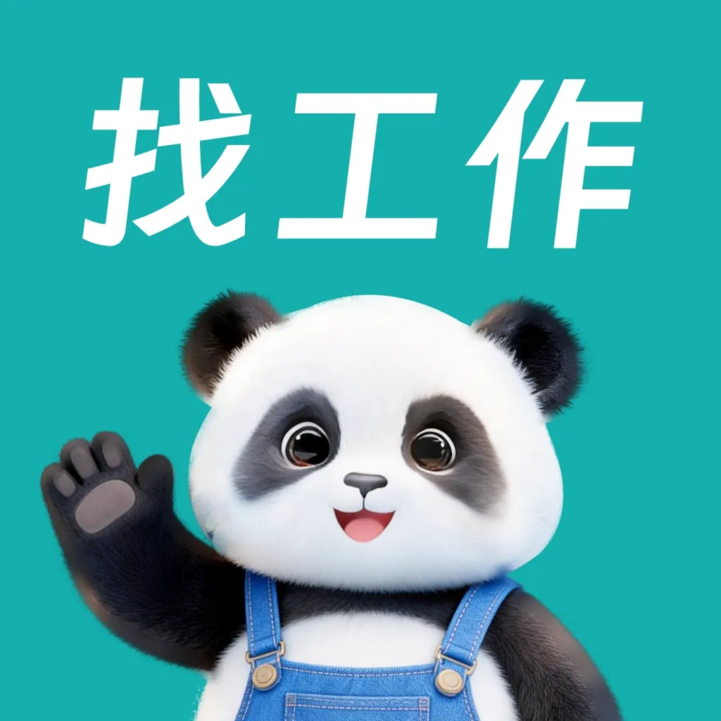 ����ֱƸ�ҹ���2026���°汾