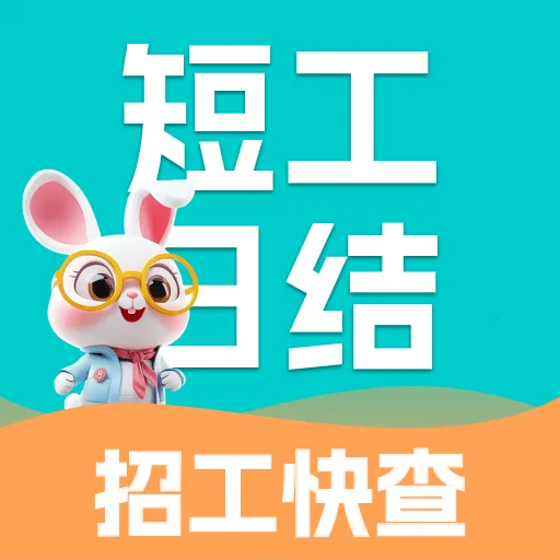 ���������ս�2026�ٷ����°汾