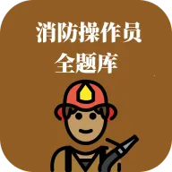 ��������Աȫ���2026���ذ�װv1.0.0 �ٷ�����