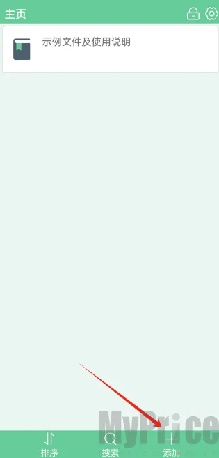 �ı�����(�ı��Ķ�����)