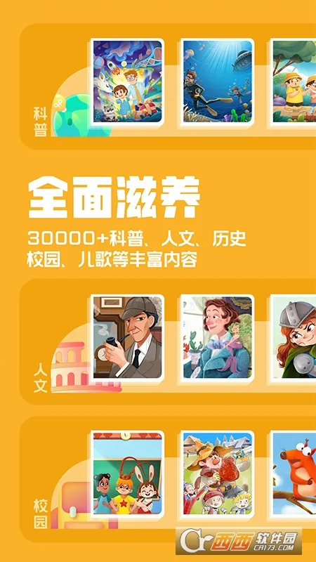 �����������2026�ٷ����°汾