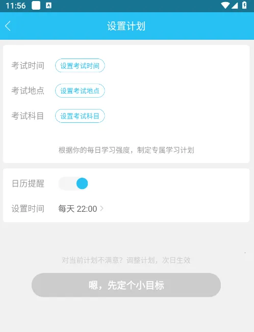 �Կ������(�Կ�����ƽ̨)