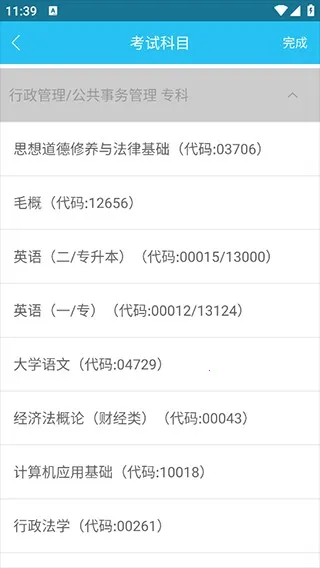 �Կ������(�Կ�����ƽ̨)