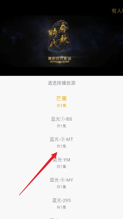 ����Ӱ(��ӰƱ����ƽ̨)