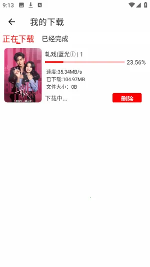 ����Ӱ(��ӰƱ����ƽ̨)